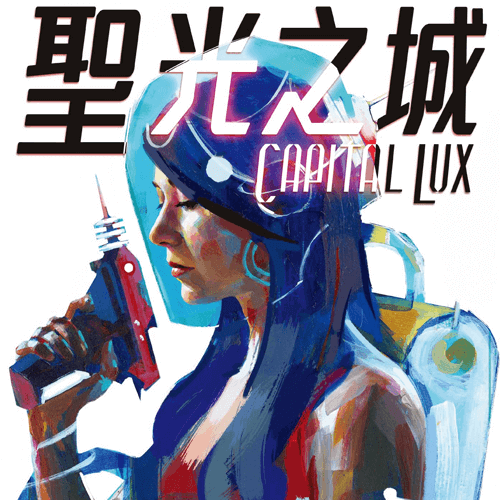 Capital Lux board game box cover